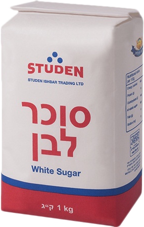 סוכר לבן 1 ק"ג שטודן