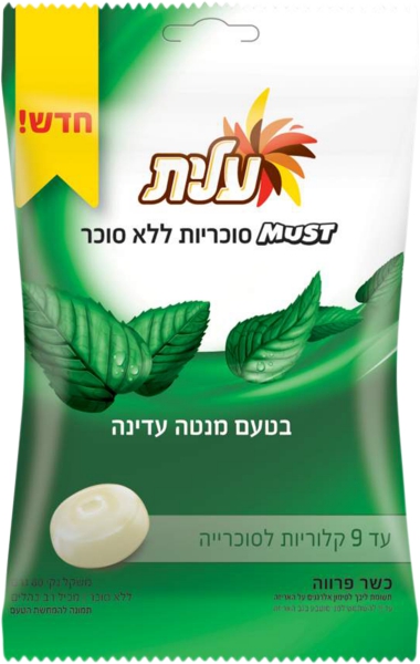מאסט סוכריות בטעם מנטה עדינה ללא סוכר