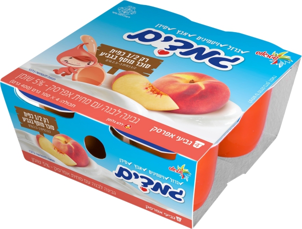 גמדים אפרסק 4 יח'