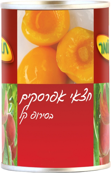 חצאי אפרסקים בסירופ קל