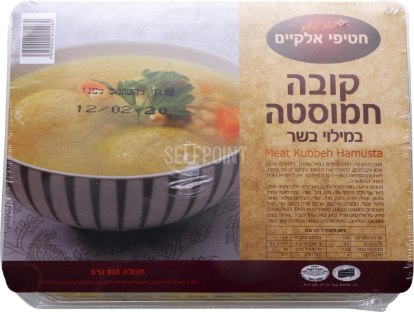 קובה חמוסטה בד"צ חטי