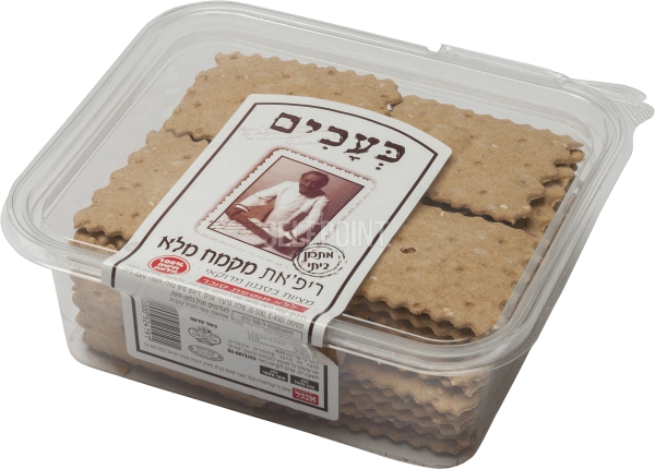 עוגיות ריפ`את ללא סוכר 350 גר זכרונות א