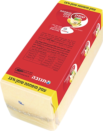 גבינה צהובה חריץ עמק 15% שומן שקיל