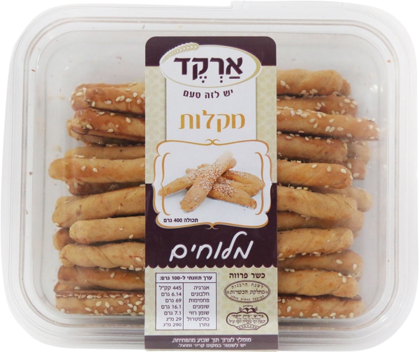 מקלות מלוחים