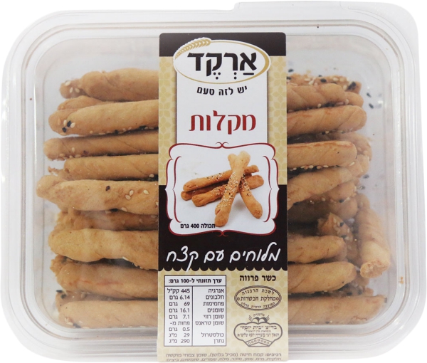 מקלות מלוחים עם קצח
