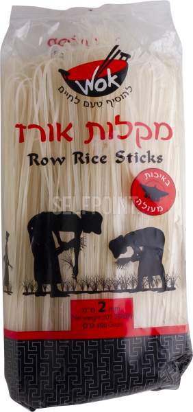 מקלות אורז 2 מ"מ