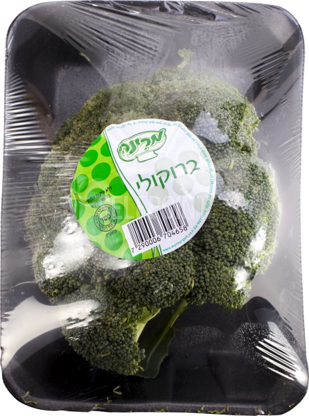 ברוקולי ארוז