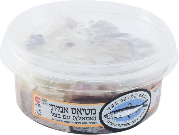 מטיאס אמיתי עם בצל