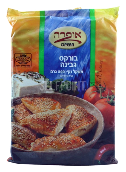 בורקס גבינה 12 יחידות