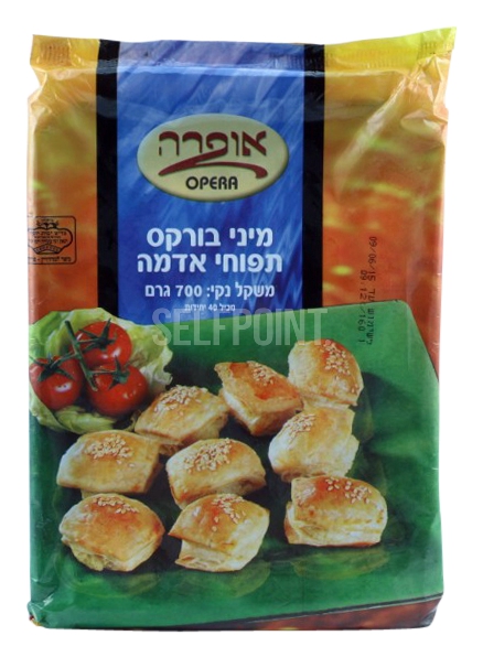 מיני בורקס תפוחי אדמה