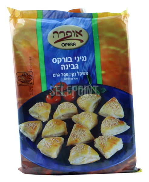 מיני בורקס גבינה