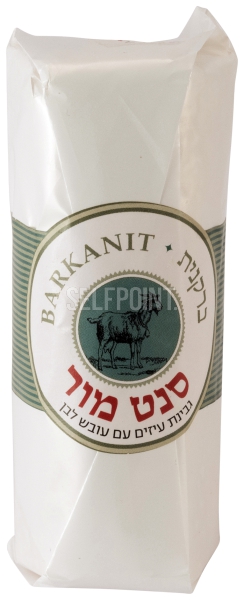 גבינת סנט מור 160גרם