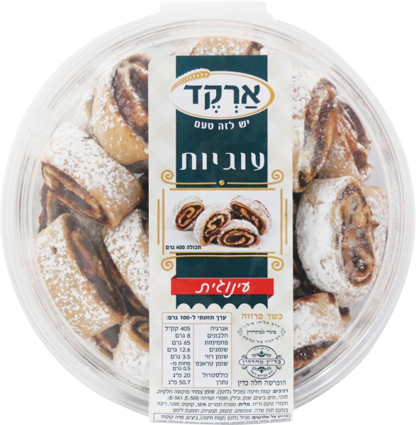 עוגיות עינוגית