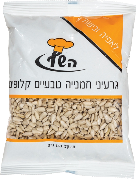 גרעיני חמנייה קלופים