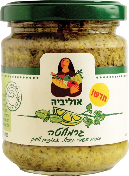 גרמולטה עשבי תיבול אגוזים ולימון 180 גר'
