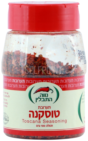 תערובת תיבול טוסקנה