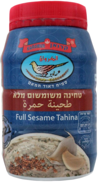 טחינה יונה משומשום מלא