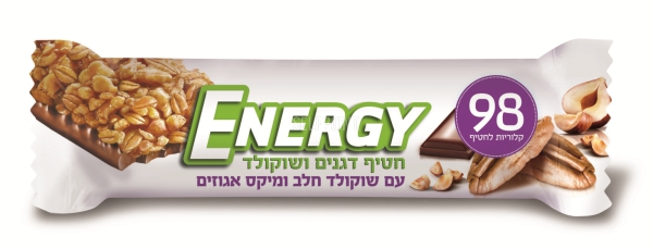 אנרג'י חטיף דגנים עם שוקולד חלב ומיקס אגוזים