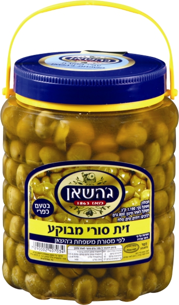 זית סורי מבוקע
