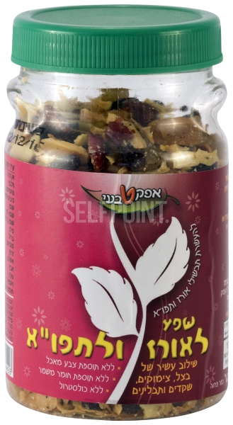 שפע לאורז ולתפוחי אדמה