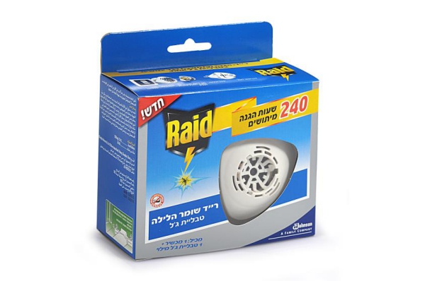 דוחה יתושים חשמלי ומילוי