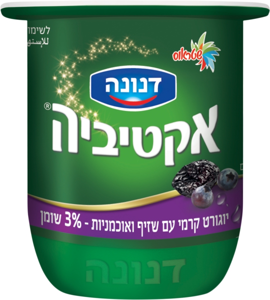 יוגורט אקטיביה שזיף אוכמניות 3%