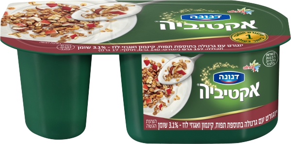 יוגורט עם גרנולה בתוספת תפוח קינמון ואגוזי מלך 3.1%