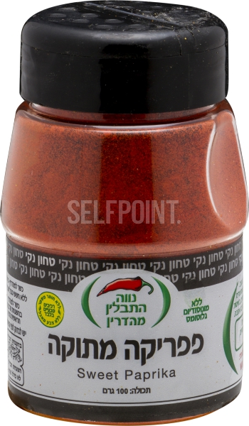 פפריקה מתוקה
