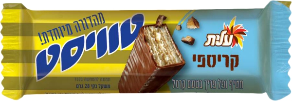 טוויסט קריספי חטיף ופל פריך בטעם קרמל