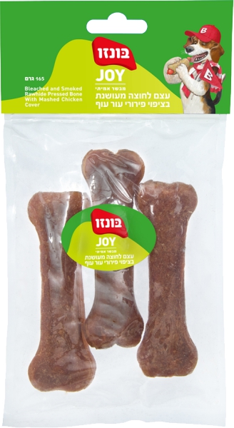 בונזו גוי עצם מעושנת עם עוף 165ג.
