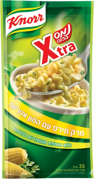 מרק נמס בכוס תירס עם אטריות