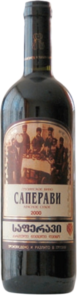 יין גרוזיני ספראבי 700 מל