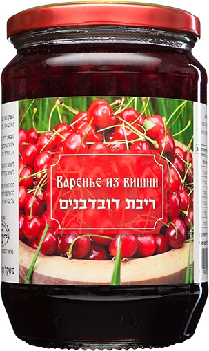 ריבת דובדבנים