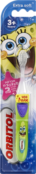 מברשת שיניים