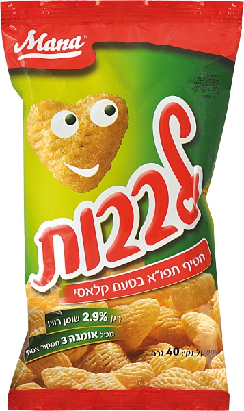 חטיף לבבות תפוחי אדמה קלאסי