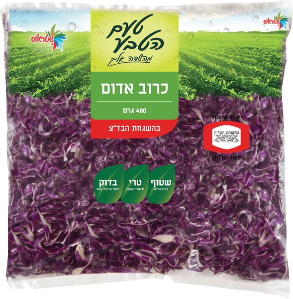 כרוב אדום