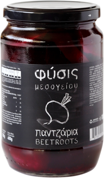 סלק פרוס