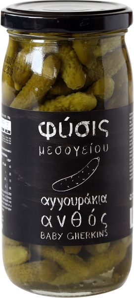 מלפפונים חמוצים