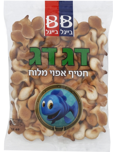 דג דג חטיף אפוי מלוח