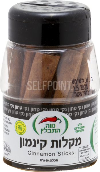 מקלות קינמון