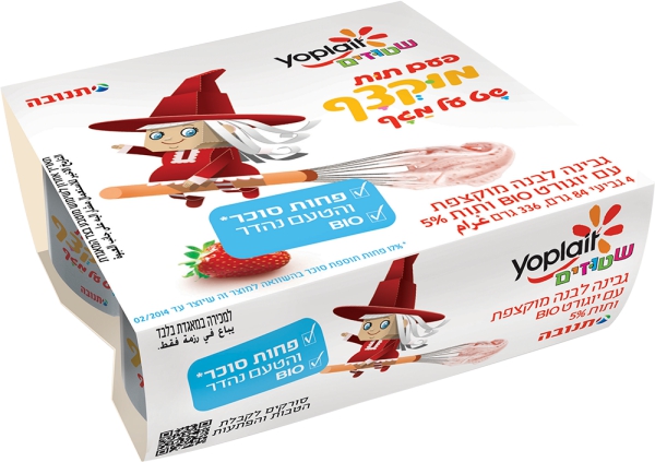 שטוזים מעדן גבינה מוקצפת עם יוגורט ותות 4 יחידות