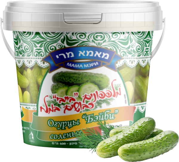מלפפונים בייבי כבושים במלח