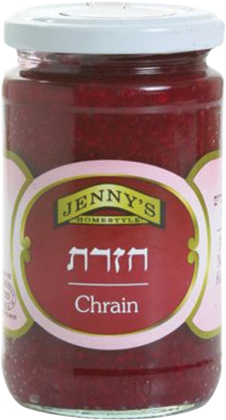 חזרת