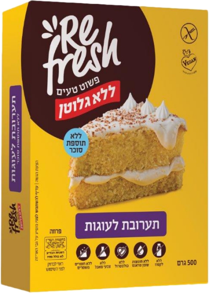 תערובת לעוגה ללא גלוטן ללא תוספת סוכר