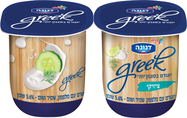 יוגורט יווני ציזיקי עם מלפפון שמיר ושום 5.6%