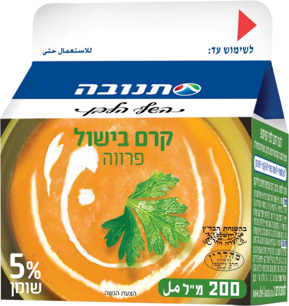 קרם בישול צמחי