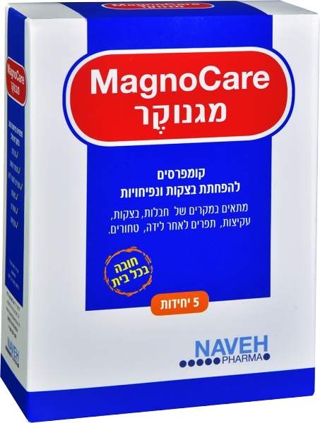נווה פארמה - מגנוקר קומפרסים 5 יח'
