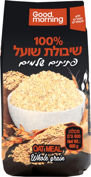 שיבולת שועל שלמה 600 גר גוד מורנינג