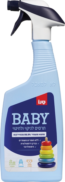 בייבי תרסיס לניקוי ולחיטוי
