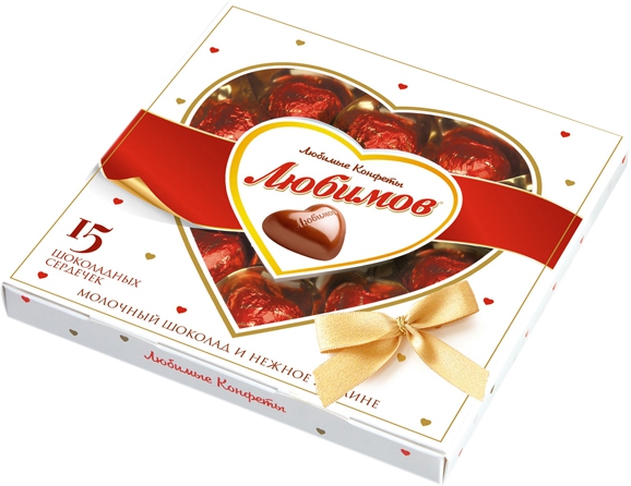 בונ ליובימוב במילוי